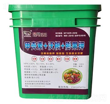 ���S����⛰����������ˮ�ܷ���-�ך���+�ָ�+����-����Դ�r(n��ng)�I(y��)