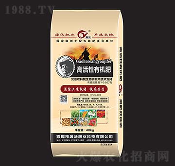 �߻��������ЙC(j��)��-����Դ�r(n��ng)�I(y��)