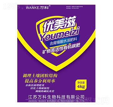 �V��߻����ЙC(j��)̼��-��(y��u)����-�f��