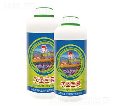 1000ml���������r(n��ng)ʥ����-�r(n��ng)ʥ��