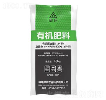 �u�S�ЙC(j��)��-�����r(n��ng)�I(y��)