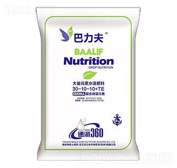 ����Ԫ��ˮ�ܷ���30-10-10+TE-������-�����S�r(n��ng)�I(y��)