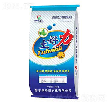 ����������-������-������