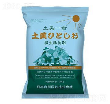 ΢�������-����һ��-����