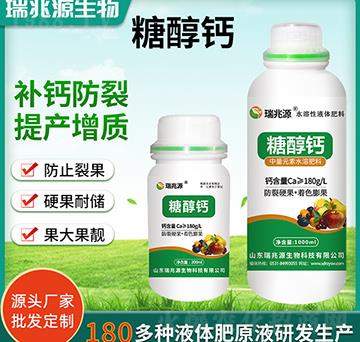 �Ǵ��}-����Դ����