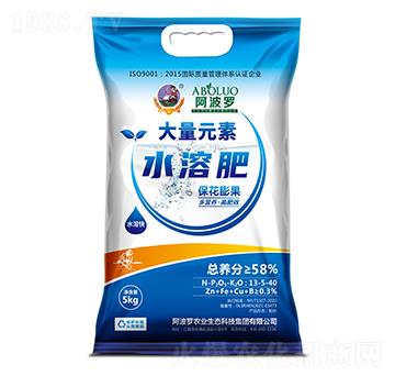 ����ʹ���Ԫ��ˮ�ܷ�13-5-40-�����_