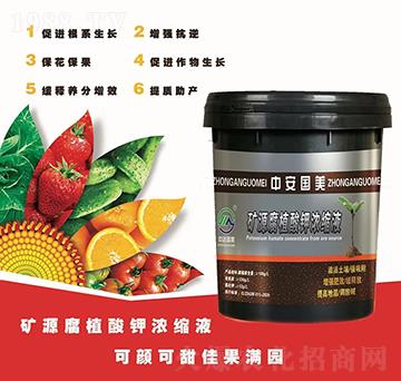 �VԴ��ֲ��⛝�sҺ-�а���(gu��)��