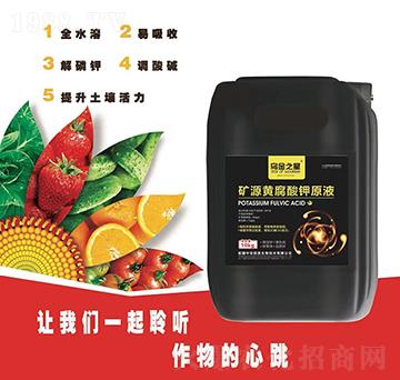 �VԴ�S�����ԭҺ-�а���(gu��)��