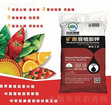 �VԴ��ֲ���-�а�����