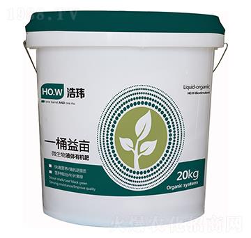 ΢����Һ�w�ЙC�ʣ��G�~���꣩-һͰ�殀-�Ƭ|����