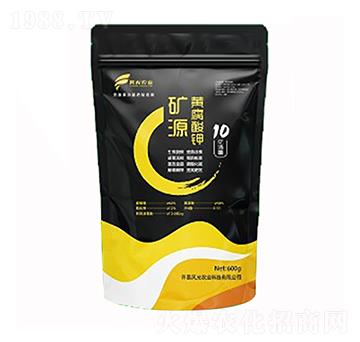 �VԴ�S�����-�L���r(n��ng)�I(y��)