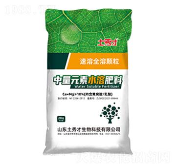 ����Ԫ��ˮ�ܷ���-�����