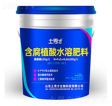 ����ֲ��ˮ�ܷ���-�����