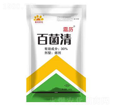 30%百菌清-霜歷-春光農(nóng)化