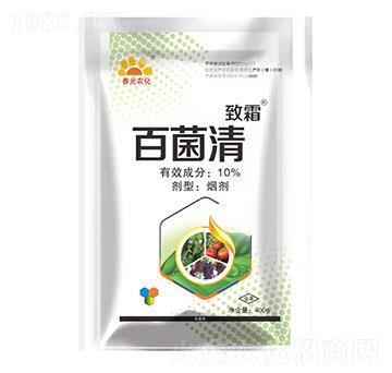 10%百菌清-致霜-春光農(nóng)化