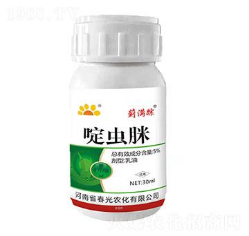 5%啶蟲脒-薊滿蹤-春光農(nóng)化
