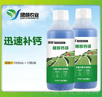 �Ǵ��}�V-�B��r�I(y��)