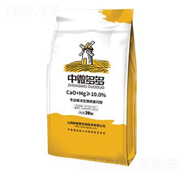 20kg��΢���-�¸���