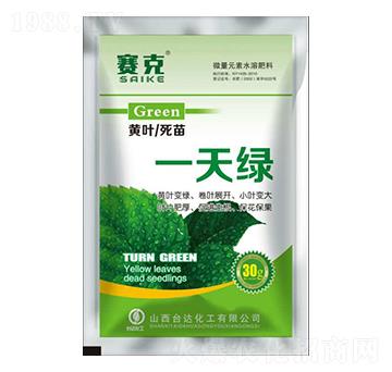 �S�~����һ��G-ِ��-�_�_�ʘI(y��)