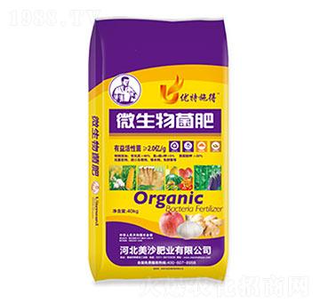 ΢�������-��ɳ�ʘI(y��)