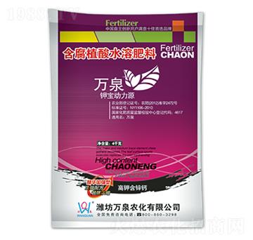 ⛌���(d��ng)��Դ������-�f(w��n)Ȫ�r(n��ng)��