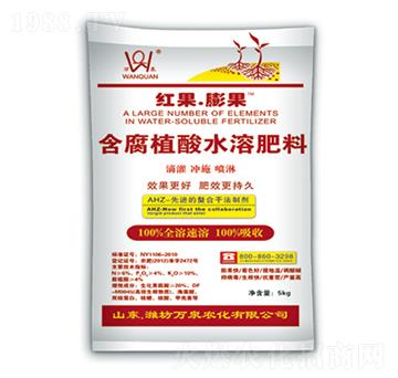 ΢��Ԫ��ˮ�ܷ���-�t�����-�fȪ�r(n��ng)��