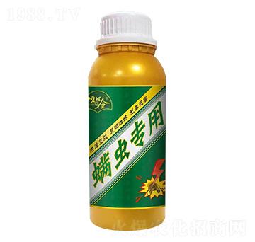 螨蟲(chóng)專用香茅醛農(nóng)用增效助劑-如金-康源綠洲