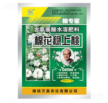 ��������ˮ�ܷ���-�޻���(w��n)����-�fȪ�r(n��ng)��