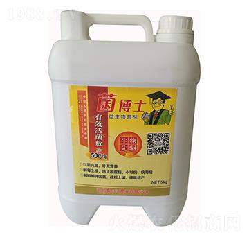 ΢�������-����ʿ-������