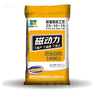 ������{��ˇ��(f��)�Ϸ���23-10-15-�ń���-����