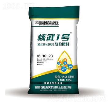 ��(w��n)�����LЧ�ͺϷ���16-10-23-����1̖-����