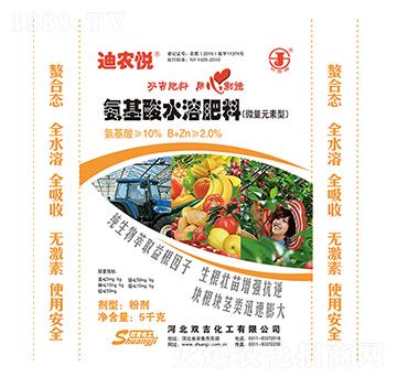 ��������ˮ�ܷʣ�΢��Ԫ