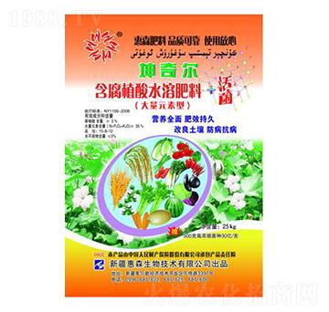 ����ֲ��ˮ�ܷ���-���栖-��ɭ����