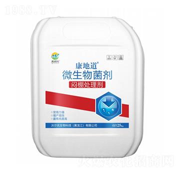 ΢�����������̎�턩-���ص�-�֠���(y��u)