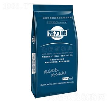 �����ЙC(j��)��-����̼-�~���r(n��ng)�I(y��)