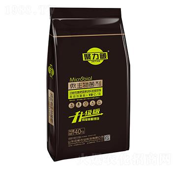 ΢�������-����̼����(j��)��-�~���r(n��ng)�I(y��)