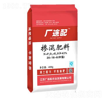 �������20-16-6-�S�B��