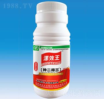 1000ml��Ч�����N���������ЙC(j��)ˮ�ܷ���-��Ч��