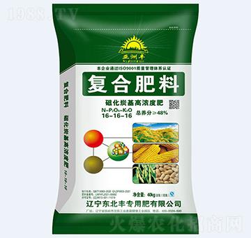 48%�Ż�̿���ʏ�(f��)�Ϸ�