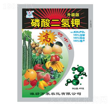 磷酸二氫鉀400g-萬泉農(nóng)化