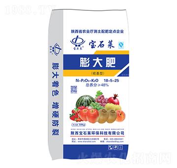 ���������18-5-25-��ʯ�R