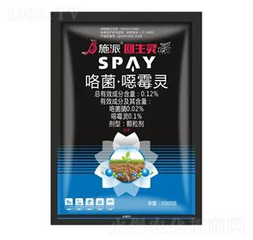 ʩ�ɻ����`-ʩ������