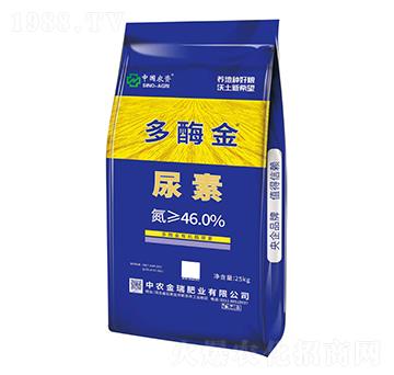 46%尿素-多酶金-中農(nóng)金瑞