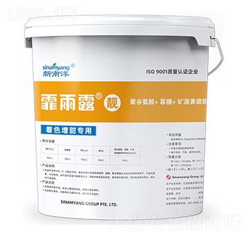 ��ɫ�������÷���5-5-15+HA-����¶�n-Сħ��