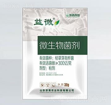 ΢���������30g��-