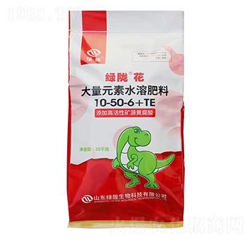 20kg����ʹ���Ԫ��ˮ�ܷ���10-50-6+TE-�G�]��-�G�]����