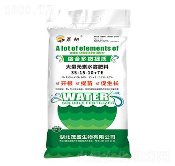 �j�϶�΢���|����Ԫ��ˮ�ܷ���35-15-10+TE-����-ïʢ����