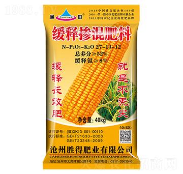 ��ጓ������27-13-12-ͨ��-�ٵ÷ʘI(y��)