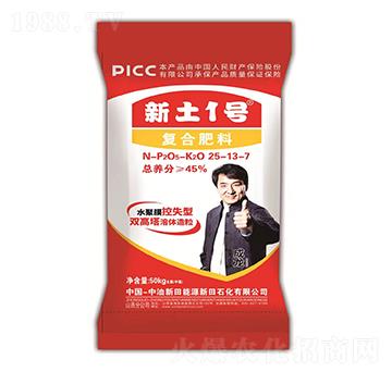 ˮ��Ĥ��ʧ�͏�(f��)�Ϸ���25-13-7-����1̖(h��o)-����ʯ��