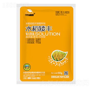 ˮ����������?f��n)I�B(y��ng)��-ˮ�����S-��|ֲ��-ʥ��ʘI(y��)